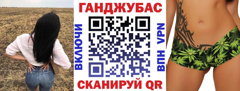Наркошоп Зубцов Cocaine Каннабис Меф АМФ Гашиш
