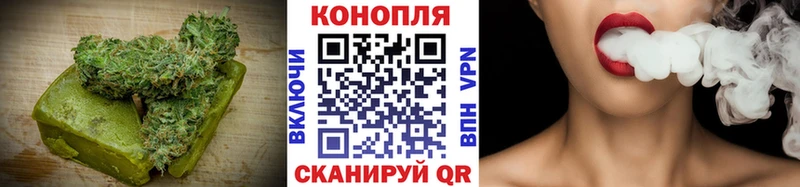 Canna-Cookies марихуана  Зубцов 