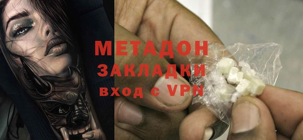 наркотики Баксан