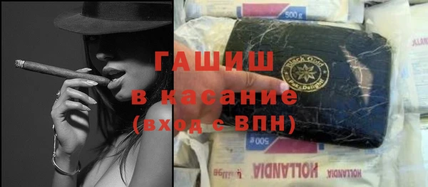 mdpv Балабаново