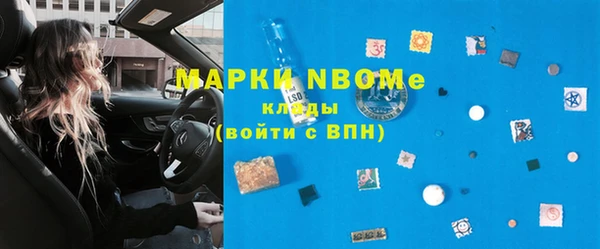 наркотики Баксан