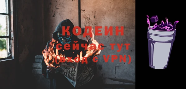 винт Мегион