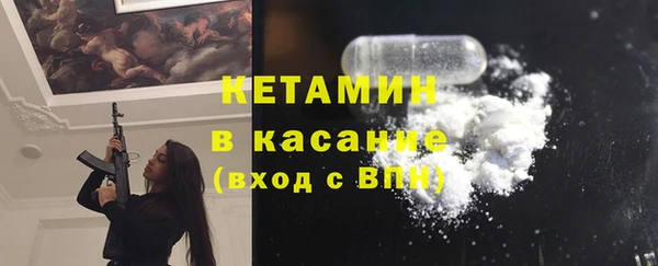 mdpv Балабаново