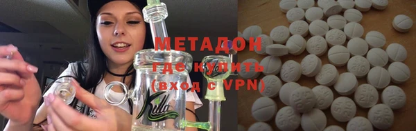 mdpv Балабаново