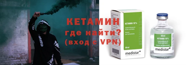 наркотики Баксан