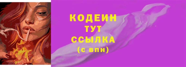 mdpv Балабаново