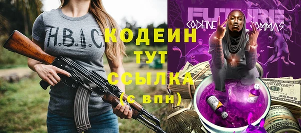 mdpv Балабаново