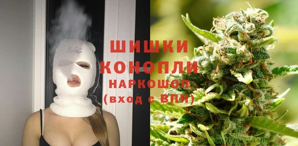 наркотики Баксан