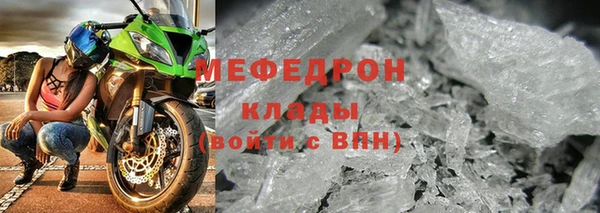 наркотики Баксан