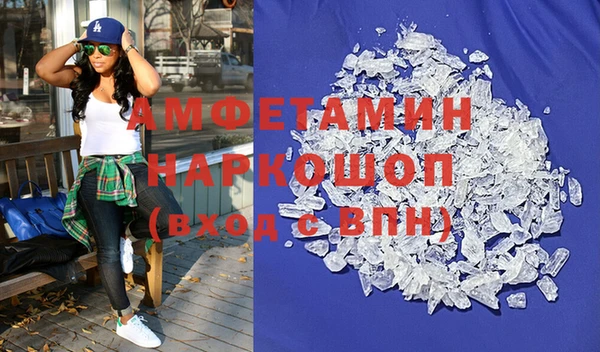 наркотики Баксан