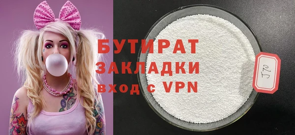 mdpv Балабаново