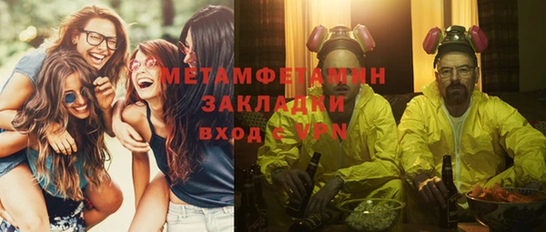 mdma Новодвинск