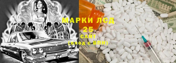 mdpv Балабаново