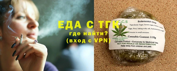 гидропоника Няндома