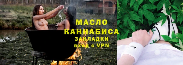 героин Новокубанск