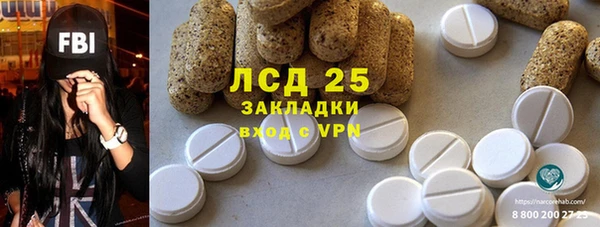 mdpv Балабаново