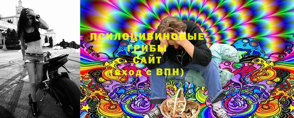 MESCALINE Медвежьегорск