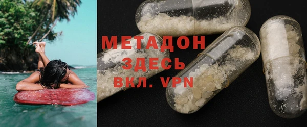 mdpv Балабаново