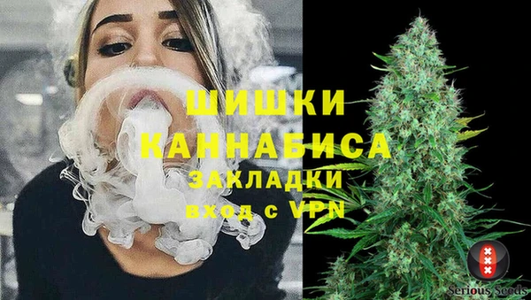 mdpv Балабаново
