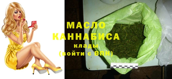 mdpv Балабаново