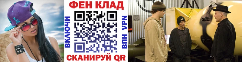 Первитин Декстрометамфетамин 99.9% Зубцов