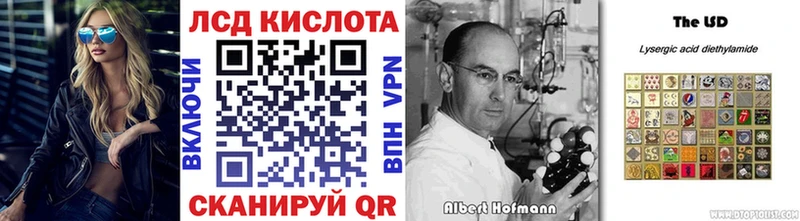блэк спрут как зайти  Зубцов  Марки NBOMe 1500мкг 
